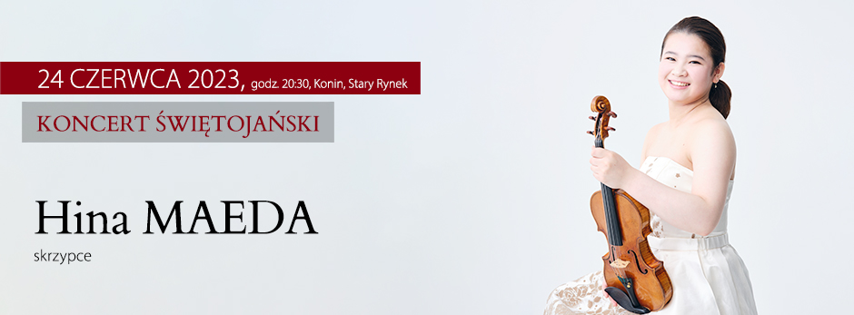 Filharmonia Poznańska