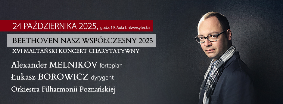 Filharmonia Poznańska