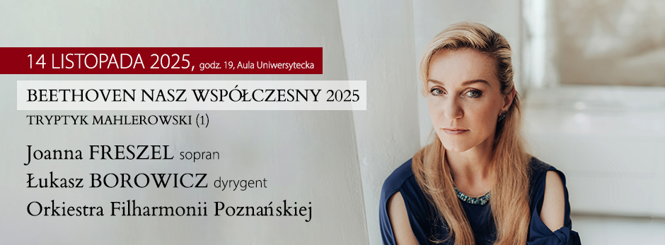 Filharmonia Poznańska
