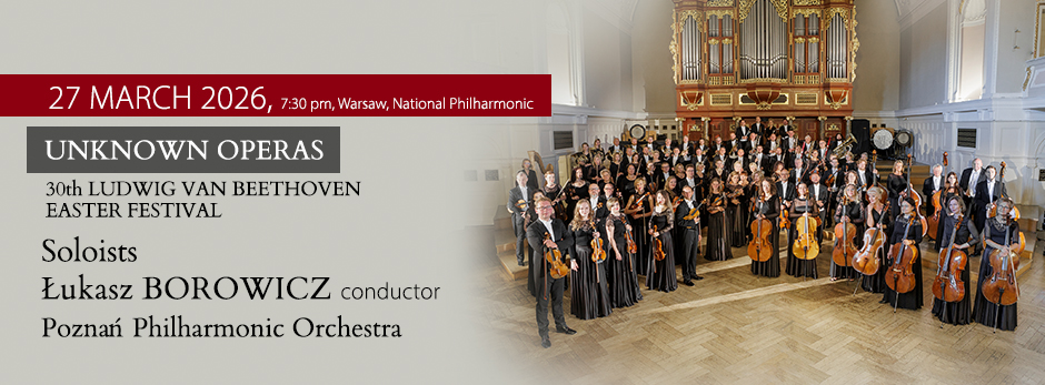 Filharmonia Poznańska