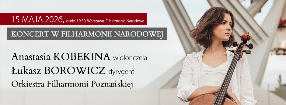 Filharmonia Poznańska