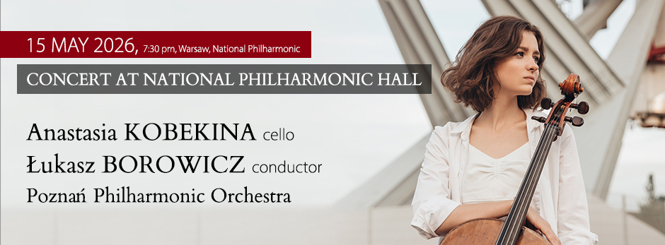 Filharmonia Poznańska