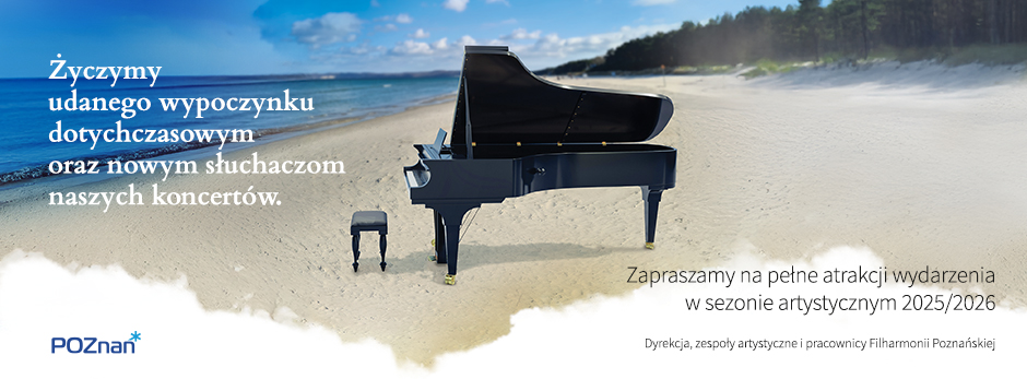 Filharmonia Poznańska