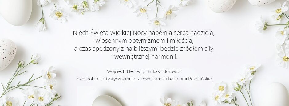 Filharmonia Poznańska